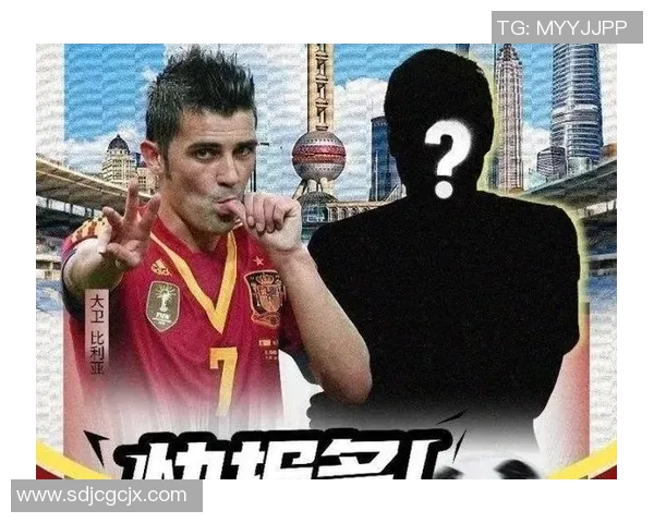 足球明星高峰参与的综艺节目引发热议与粉丝狂欢的背后故事